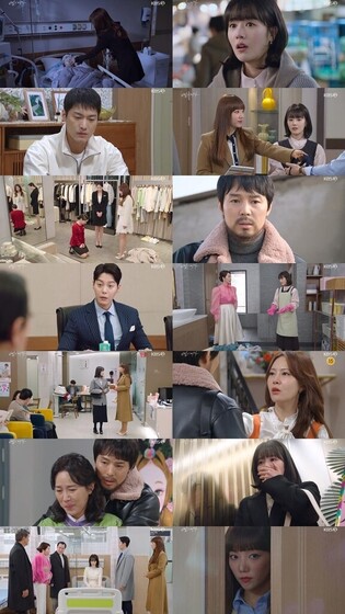 Story of mistreated wife, daughter-in-law...’Woman in a Veil’ kicks off with viewership rate of 10.4%