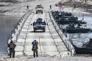 S. Korea, U.S. hold joint river-crossing drills