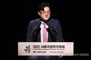 홍익표 "문화예술체육관광 분야, 국가재정 2% 시대 열어야"