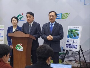 충북 '레이크파크 르네상스' 청사진…2030년까지 9조2천억 투입