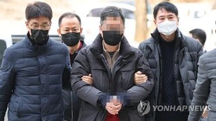 4 civic activists indicted on pro-N. Korean espionage charges