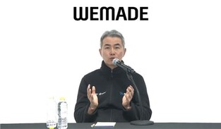 위메이드 장현국 "위믹스와 DAXA는 공생관계…가치 상승 노력"