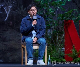 Accusation of school bullying surfaces as Netflix series 'The Glory' rises to fame