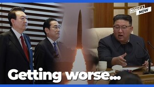 N. Korea's escalating missiles every two days, pushing S. Korea and Japan closer!