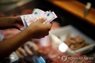아르헨, 고삐 풀린 인플레 1년새 102% 폭등…31년여만에 최고(종합)