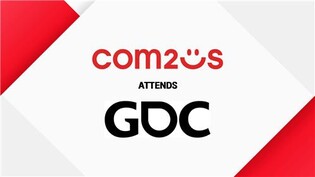컴투스 "미국 게임개발자회의서 블록체인 사업 비전 발표"