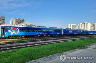 '4월 봄꽃 관광열차 타고 떠나요' 코레일, 3년 만 운행 재개