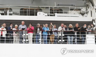 부산, 관광객 유치 국내외 여행사에 15억원 지원