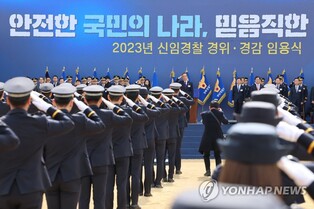 PM calls for new police officers to root out violence at schools, construction sites