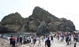 2030 경북 관광객 1억명 목표…매력적인 관광자원 발굴