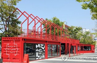 전주-완주 도서관 도는 여행프로그램…"두 도시 상생협력 일환"