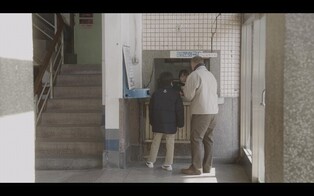 'Ghost Play' to showcase in Jeonju International Film Festival