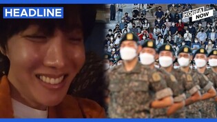 BTS' J-Hope says schedule for military enlistment fixed