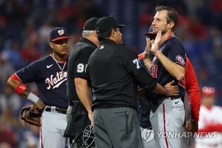 MLB, 회전수 증가에 이물질 검사 대폭 강화…손만 닦아도 퇴장