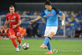 나폴리 첫 UCL 8강 기여한 김민재, 16강 2차전도 '이주의 팀'
