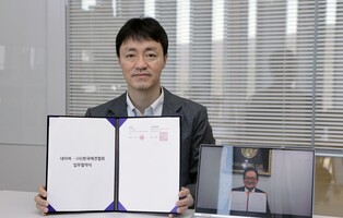 [게시판] 네이버 검색에서 동물훈련사 인물정보 제공