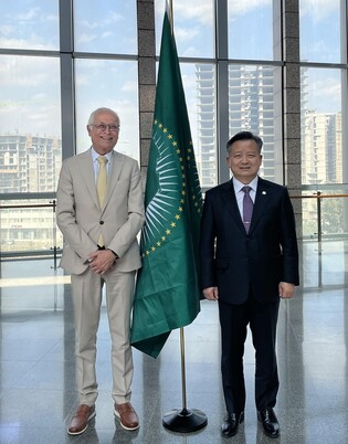 한·아프리카재단 에티오피아서 아프리카 국제기구와 협력 추진