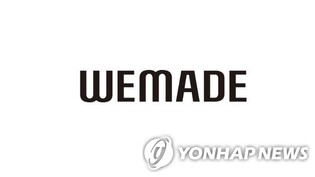 위메이드 "액토즈소프트 등에서 2천579억 배상받기로"