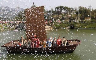 '왕인의 귀환' 30일 왕인축제 개막…영암의 찬란한 미래 선언