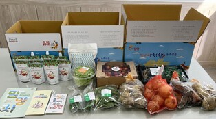 "환영의 마음 담았습니다"…밀양시, 귀농귀촌인에 '웰컴박스'