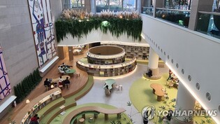 부산시, 어린이 복합문화공간 '들락날락' 신규 대상지 13곳 선정