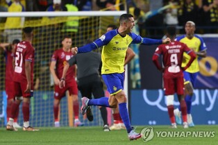 사우디 프로축구 호날두, 35ｍ 프리킥으로 득점…리그 9호 골