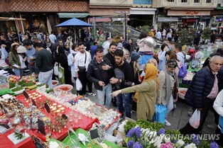 [월드＆포토] 이란의 설 명절 '노루즈'…북적이는 바자르
