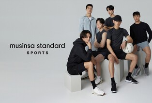 무신사 스탠다드, 내달 초 기능성 스포츠 라인 출시