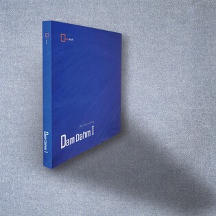 '나무의 고장' 담양 마을 이야기 사진 시집 '담담' 출간