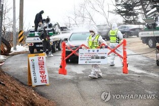 S. Korea reports additional African swine fever case in one month