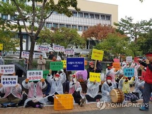 대구 달성군, 민간 동물화장장 건축 불허…소송전 비화 가능성