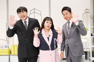 토크쇼 '오피스빌런' 오늘 첫선…"직장인들의 필수 지침서"