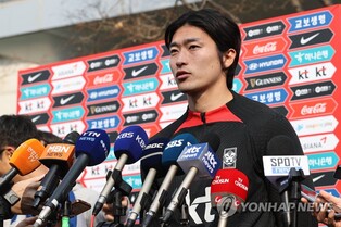 S. Korean forward thrilled with chance to pick legend's brains