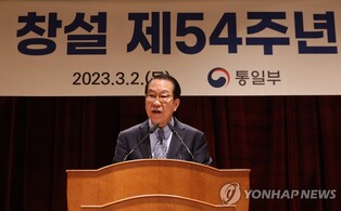 Unification minister to visit Japan this week to discuss N. Korea