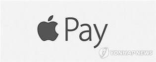 Apple launches Apple Pay in S. Korea