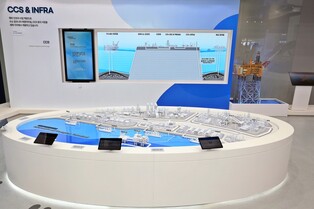 POSCO International to expand carbon capture biz in green energy push