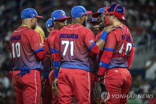 [WBC] 쿠바 불펜 포수, 출국 당일 미국서 잠적…망명 시도