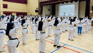 태권도진흥재단, 청소년에게 태권도 진로체험 프로그램 제공