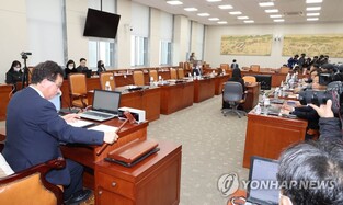 Main opposition unilaterally passes motion for parliamentary hearing on school violence case