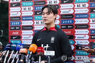 Young forward thankful to have own number with nat'l team