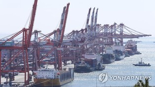 (3rd LD) Exports down 17.4 pct during first 20 days of March