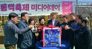 광주 양동시장서 4월 금·토 저녁마다 '통맥축제'