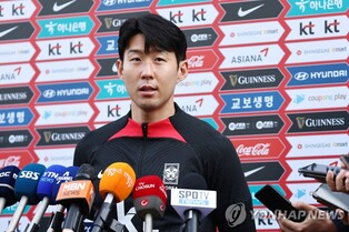 (LEAD) Son Heung-min hoping S. Korea will build on positive World Cup momentum