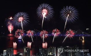 Fireworks show to be held in Gwangalli to wish host of 2030 Busan Expo 6th next month