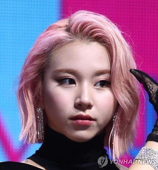 Twice's Chaeyoung apologizes for wearing t-shirt with tilted swastika