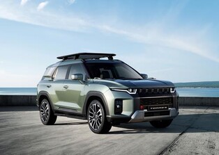 SsangYong Motor reborn as KG Mobility after takeover