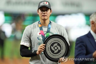 [WBC] MVP 오타니, 포지션별 올스타서 투수·지명 타자 석권