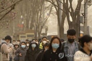 Sandstorm from China forecast to push up fine dust levels in S. Korea
