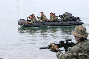 S. Korea, U.S., British Marines hold joint infiltration drills