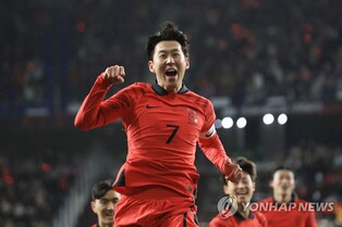 (LEAD) S. Korea blow 2-goal lead in draw vs. Colombia in Klinsmann's coaching debut